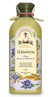 Рецепты бабушки Агафьи Шампунь для волосся "Збір об'єм і пишність" 350мл