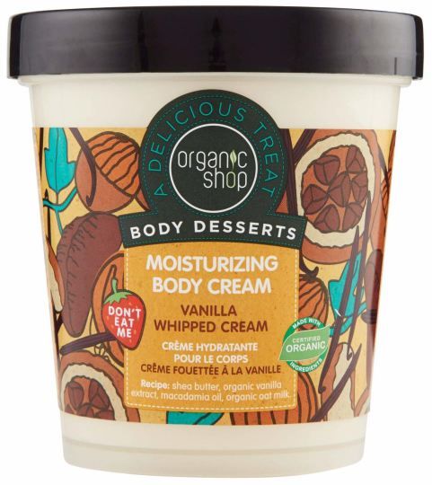 ORGANIC SHOP Body Desserts Увлажняющий крем для тела Vanilla 450мл