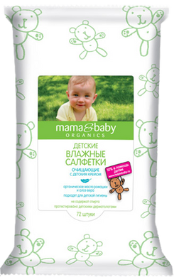 MAMA & BABY Дитячі серветки вологі очищуючі з кремом 72шт