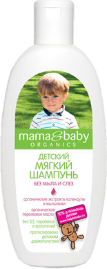 MAMA & BABY Дитячий шампунь без мила і сліз 300мл