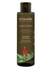 Ecolatier GREEN ORGANIC ALOE VERA Бальзам для волосся Інтенсивне зміцнення і Ріст 250мл