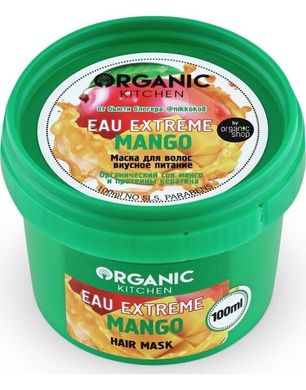 Organic Kitchen від блогерів Маска для волосся «СМАЧНЕ ЖИВЛЕННЯ eau extreme mango» від @nikkoko8 100мл