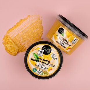 ORGANIC SHOP Скраб сяйво для тіла з Вітаміном С і Йогуртовий смузі 250мл