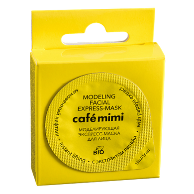 Cafe mimi Експрес-маска для обличчя "Моделююча Миттєвий ліфтинг" 15мл