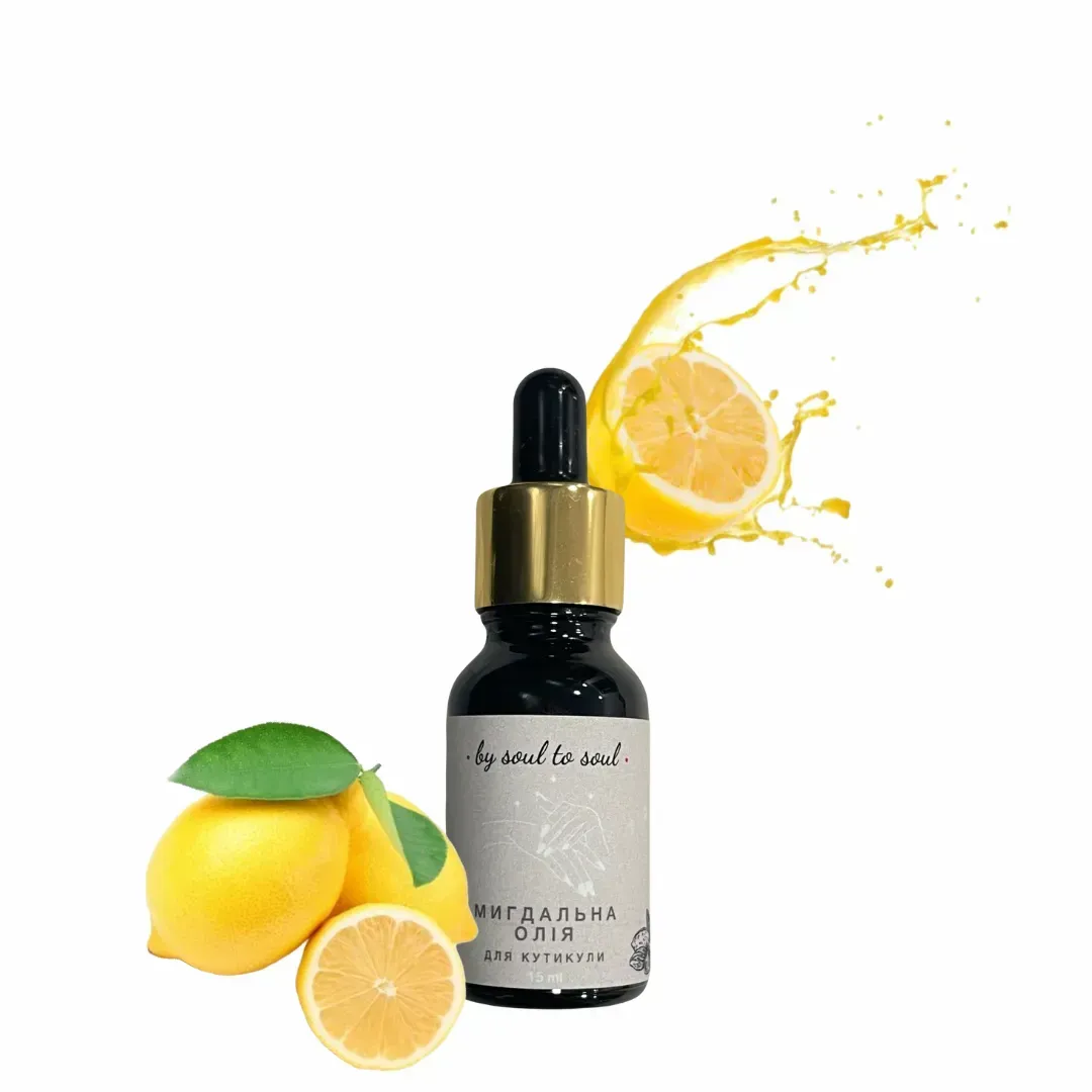 BY SOUL TO SOUL Мигдальна олія для кутикули LEMON 15мл