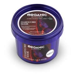 Organic Kitchen БЛОГЕРЫ Маска-уход для поврежденных волос HARDCORE MASK от @taha_safar 100мл