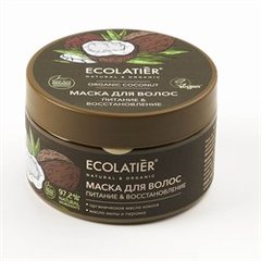 Ecolatier GREEN ORGANIC COCONUT Маска для волос Питание и Восстановление 250мл