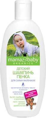 MAMA & BABY Дитячий шампунь-пінка для наймаленьких 300мл
