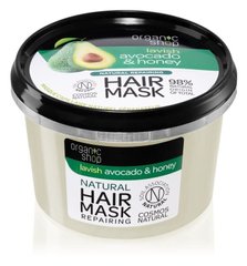 ORGANIC SHOP Відновлююча маска для волосся "Avocado & Honey" 250мл