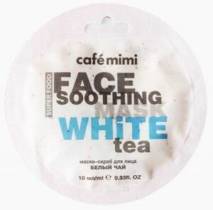 Cafe mimi Маска-скраб для лица "Белый чай & Лотос" 10мл