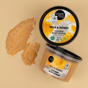 ORGANIC SHOP Скраб для тіла Золотий Молоко та Мед 250мл