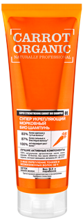 Organic Naturally Professional Carrot Шампунь для волос Супер Укрепляющий 250мл