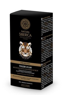 Natura Siberica MEN Восстанавливающий скраб для очищения лица "Лапа тигра" 150мл