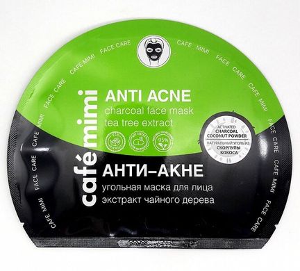 Cafe mimi Угольная тканевая маска для лица "АНТИ-АКНЕ" 22гр