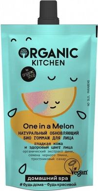 Organic Kitchen Домашній SPA Натуральний відновлювальний гоммаж для обличчя "ONE IN A MELON" 100мл