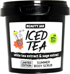 Beauty Jar Літній скраб для тіла "ICED TEA" 150мл
