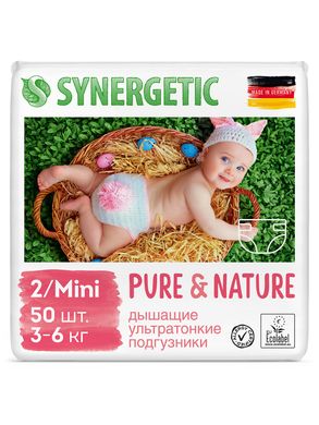 SYNERGETIC Дышащие ультратонкие детские подгузники Pure&Nature размер 2 / MINI 50шт