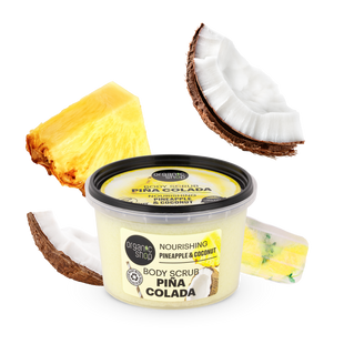 ORGANIC SHOP Скраб для тіла "PINA COLADA" Поживний Ананас і Кокос 250мл