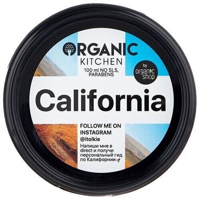 Organic Kitchen БЛОГЕРЫ Крем для лица и тела «ALL-IN-ONE. CALIFORNIA» от @itolkie 100мл
