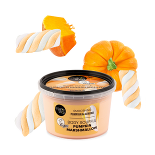 ORGANIC SHOP Розгладжуюче суфле для тіла "PUMPKIN MARSHMALLOW" Гарбуз і Мигдаль 250мл