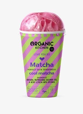 Organic Kitchen Комплект: Гель для душу та Лосьйон для тіла Освіжаючий зі спонжем Refreshing Matcha 100 мл/100мл