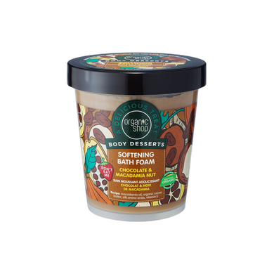 ORGANIC SHOP Body Desserts Шоколадна піна для вани Macadamia Nut 450мл